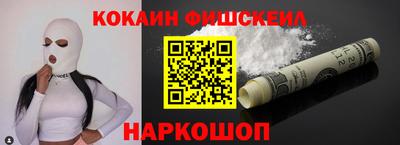 mdpv Добрянка