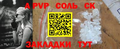 мдпв Дмитров