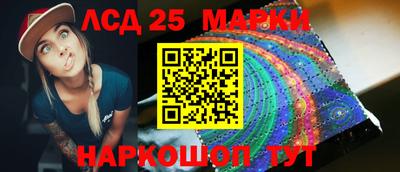 ПСИЛОЦИБИНОВЫЕ ГРИБЫ Берёзовский