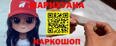 ПСИЛОЦИБИНОВЫЕ ГРИБЫ Берёзовский