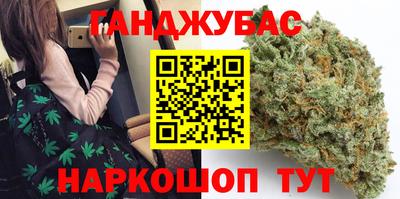 ПСИЛОЦИБИНОВЫЕ ГРИБЫ Берёзовский