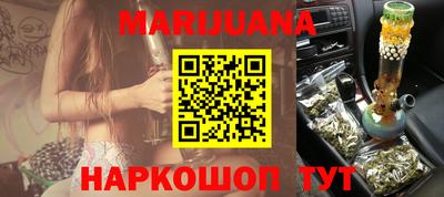 ПСИЛОЦИБИНОВЫЕ ГРИБЫ Берёзовский