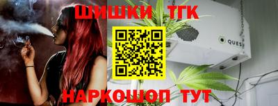 метамфетамин Беслан