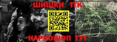 ПСИЛОЦИБИНОВЫЕ ГРИБЫ Берёзовский