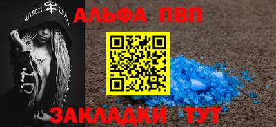 ПСИЛОЦИБИНОВЫЕ ГРИБЫ Берёзовский