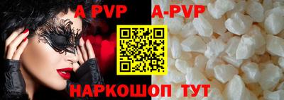 ПСИЛОЦИБИНОВЫЕ ГРИБЫ Берёзовский