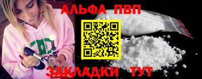 ПСИЛОЦИБИНОВЫЕ ГРИБЫ Берёзовский