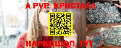 ПСИЛОЦИБИНОВЫЕ ГРИБЫ Берёзовский