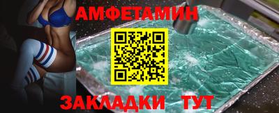 ПСИЛОЦИБИНОВЫЕ ГРИБЫ Берёзовский