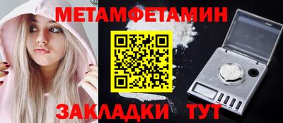 ПСИЛОЦИБИНОВЫЕ ГРИБЫ Берёзовский