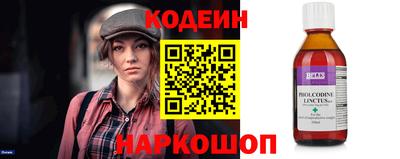 ПСИЛОЦИБИНОВЫЕ ГРИБЫ Берёзовский