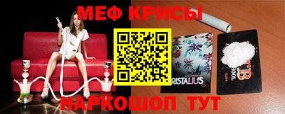 ПСИЛОЦИБИНОВЫЕ ГРИБЫ Берёзовский