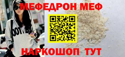 ПСИЛОЦИБИНОВЫЕ ГРИБЫ Берёзовский